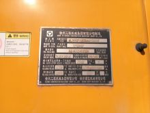 XCMG Official QY25K5F Second Hand Mobile Truck Crane for Sale